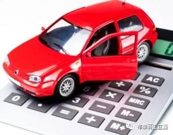 車輛抵押咨詢貸平臺(tái)(抵押貸咨詢車輛平臺(tái)有哪些)？ (http://www.771378.com/) 知識(shí)問(wèn)答 第2張