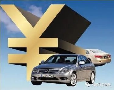 車輛抵押咨詢貸平臺(tái)(抵押貸咨詢車輛平臺(tái)有哪些)？ (http://www.771378.com/) 知識(shí)問(wèn)答 第3張