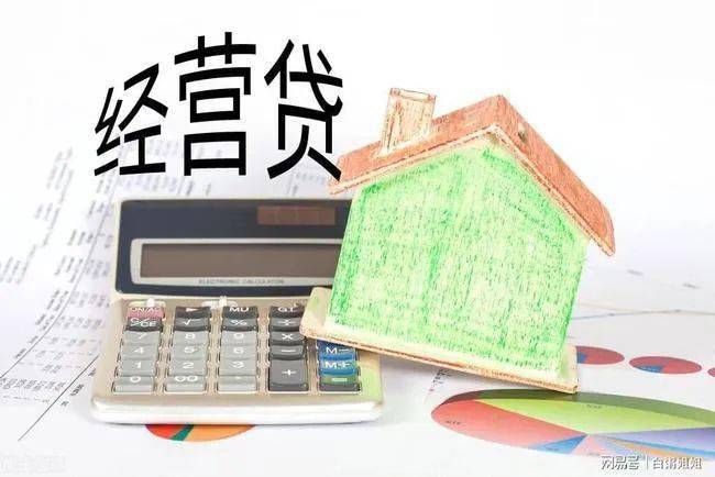 車抵押貸款最多貸多少錢(抵押貸款車貸)？ (http://www.771378.com/) 知識問答 第1張