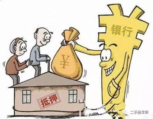 車抵押貸款哪家比較靠譜(有哪些抵押車貸公司正規的)？ (http://www.771378.com/) 知識問答 第2張