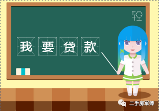 車抵押貸款哪家比較靠譜(有哪些抵押車貸公司正規的)？ (http://www.771378.com/) 知識問答 第4張