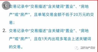 車抵押貸款哪家比較靠譜(抵押車貸款平臺哪個好)？ (http://www.771378.com/) 知識問答 第3張