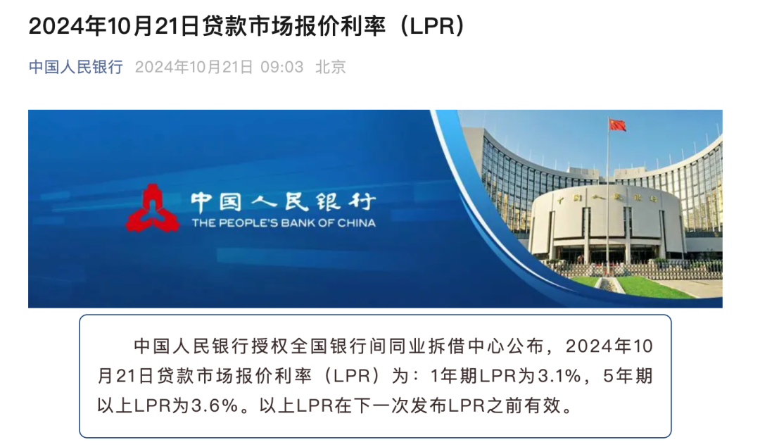 車輛抵押貸款5萬利息多少(抵押利息貸款車輛能抵押嗎)？ (http://www.771378.com/) 知識問答 第1張