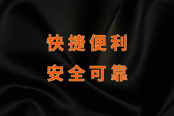 車抵押貸一般多少利息(抵押車貸利息高嗎)？ (http://www.771378.com/) 知識問答 第1張