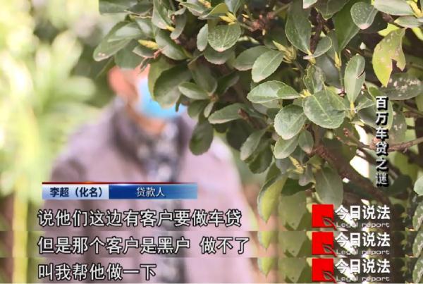 15萬的車抵押貸款能貸多少(抵押貸能貸款車輛嗎)？ (http://www.771378.com/) 知識問答 第1張