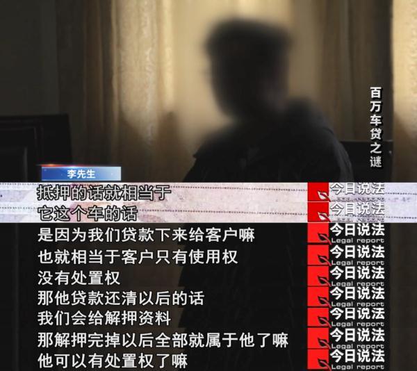 15萬的車抵押貸款能貸多少(抵押貸能貸款車輛嗎)？ (http://www.771378.com/) 知識問答 第2張