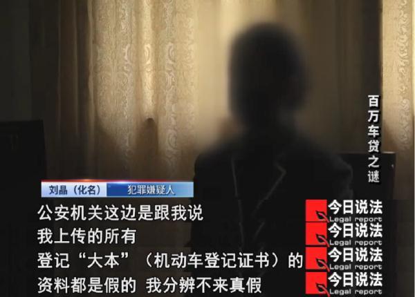 15萬的車抵押貸款能貸多少(抵押貸能貸款車輛嗎)？ (http://www.771378.com/) 知識問答 第3張