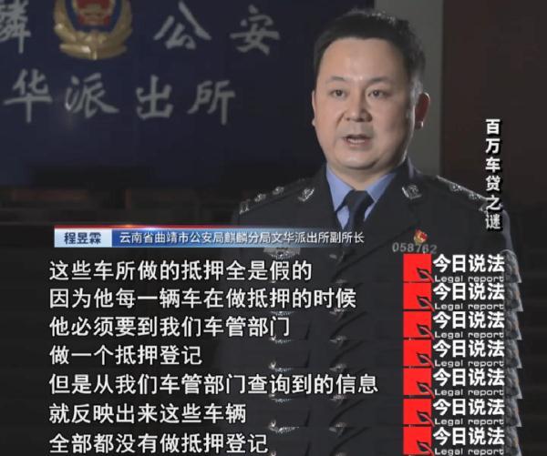 15萬的車抵押貸款能貸多少(抵押貸能貸款車輛嗎)？ (http://www.771378.com/) 知識問答 第4張