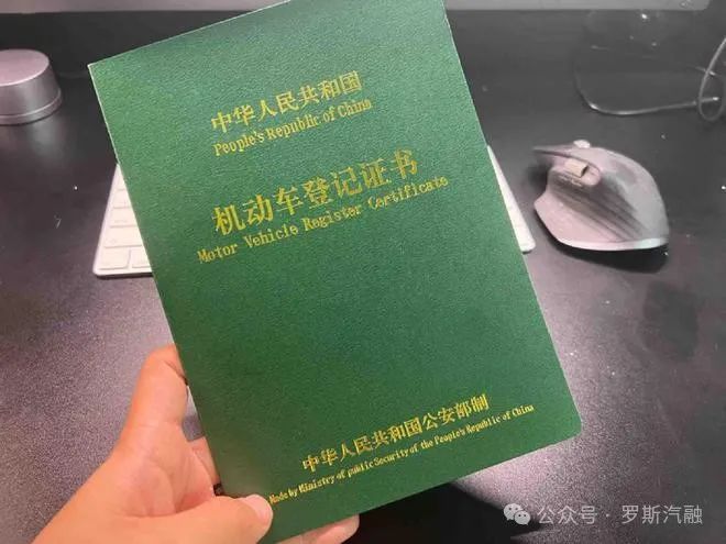 車輛貸款抵押需要本人去嗎(抵押貸款車輛需要去銀行嗎)？ (http://www.771378.com/) 知識問答 第3張