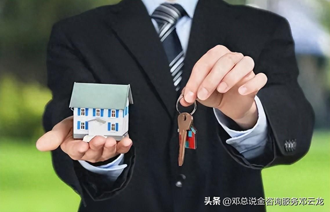 15萬(wàn)的車抵押貸款能貸多少(抵押車貸款可以買房嗎)？ (http://www.771378.com/) 知識(shí)問(wèn)答 第1張