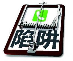 車輛抵押貸款36期利息多少(抵押車貸利息高嗎)？ (http://www.771378.com/) 知識問答 第2張