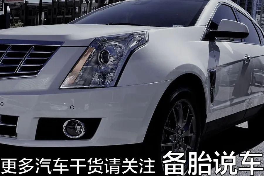 車輛抵押貸款36期利息多少(抵押車貸款的利息多少)？ (http://www.771378.com/) 知識問答 第5張