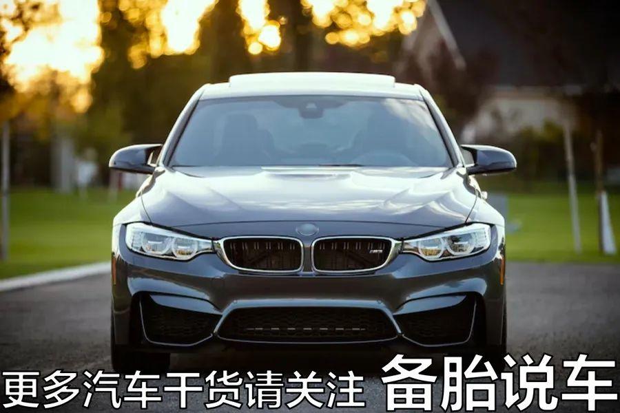 車輛抵押貸款36期利息多少(抵押車貸款的利息多少)？ (http://www.771378.com/) 知識問答 第10張