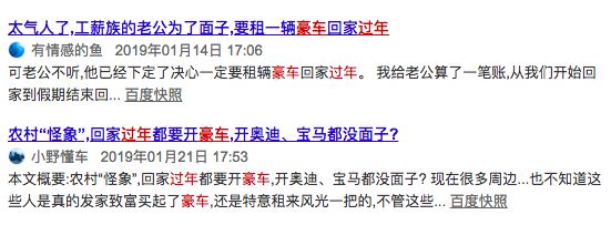 25萬的車抵押貸款多少(抵押貸款車輛解押流程)？ (http://www.771378.com/) 知識問答 第12張