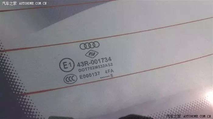 25萬的車抵押貸款多少(抵押貸款車輛解押流程)？ (http://www.771378.com/) 知識問答 第25張
