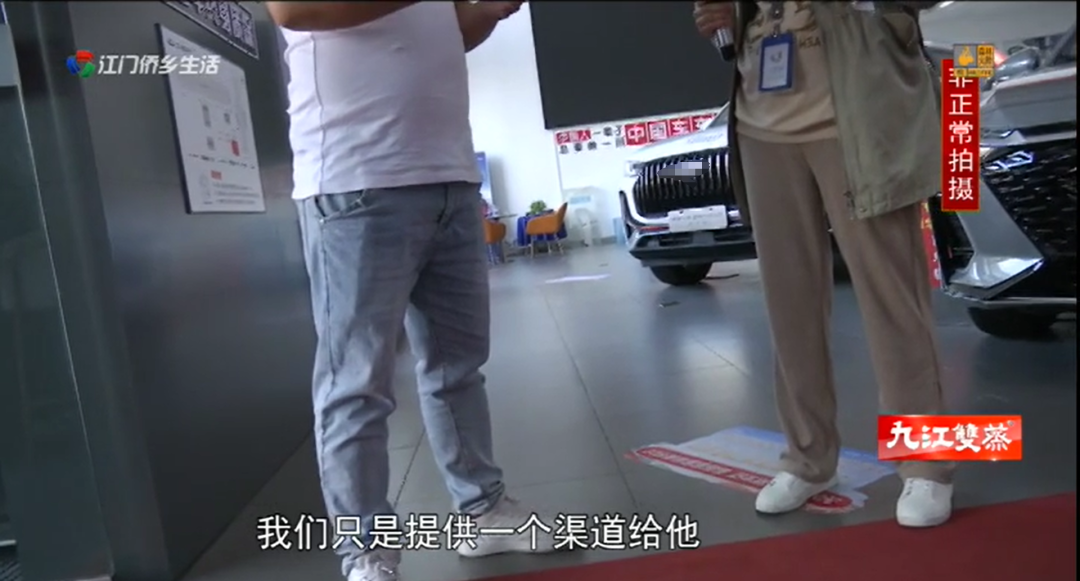 車輛抵押貸款app軟件哪個好(抵押車貸款app軟件哪個好)？ (http://www.771378.com/) 知識問答 第14張