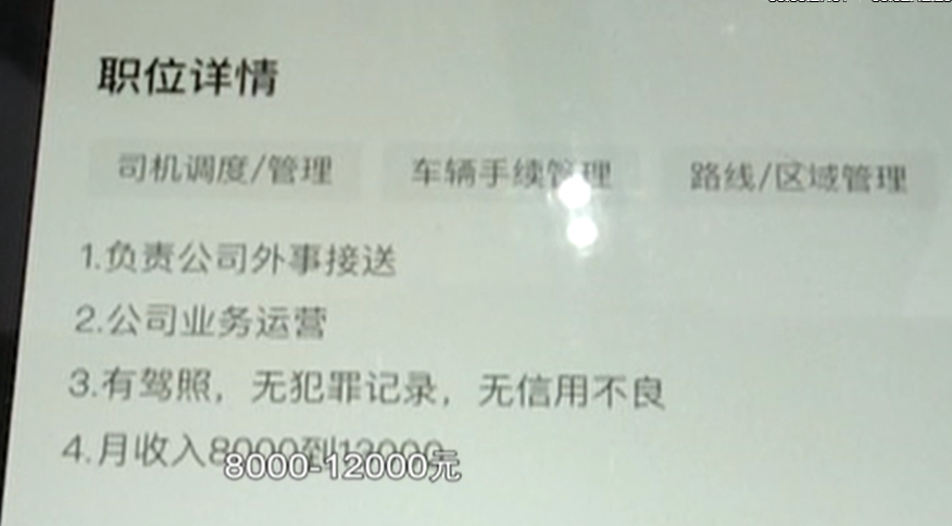 車輛抵押貸款app軟件哪個好(抵押車貸款app軟件哪個好)？ (http://www.771378.com/) 知識問答 第2張