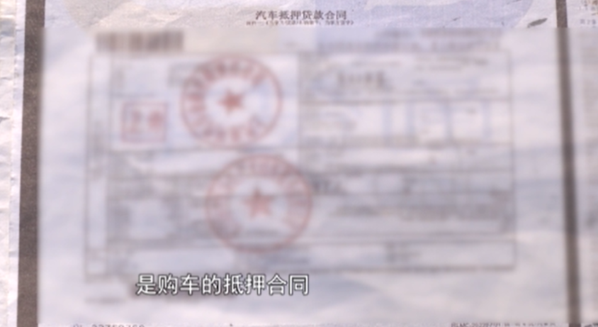車輛抵押貸款app軟件哪個好(抵押車貸款app軟件哪個好)？ (http://www.771378.com/) 知識問答 第4張