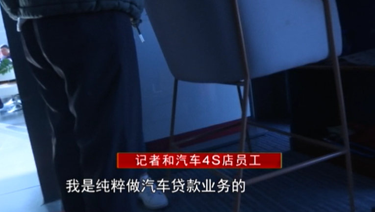 車輛抵押貸款app軟件哪個好(抵押車貸款app軟件哪個好)？ (http://www.771378.com/) 知識問答 第7張
