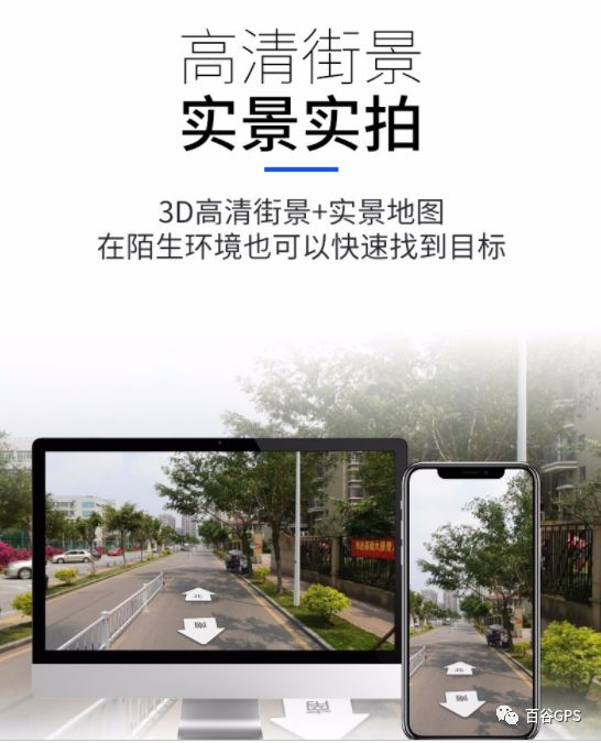 gps抵押車貸款安全嗎(抵押車貸款安裝gps安全么)？ (http://www.771378.com/) 知識問答 第13張