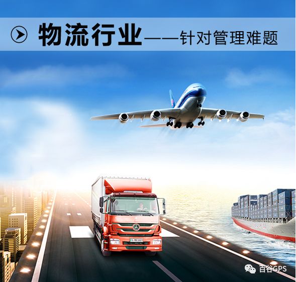 gps抵押車貸款安全嗎(抵押車貸款安裝gps安全么)？ (http://www.771378.com/) 知識問答 第20張