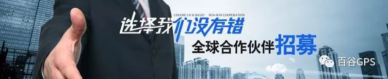 gps抵押車貸款安全嗎(抵押車貸款安裝gps安全么)？ (http://www.771378.com/) 知識問答 第28張