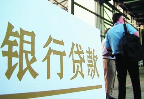 哪個汽車抵押貸款利息低(車子抵押貸款利息低)？ (http://www.771378.com/) 知識問答 第2張