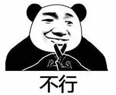 車輛貸款抵押解押怎么辦理(抵押車解抵押流程)？ (http://www.771378.com/) 知識問答 第1張