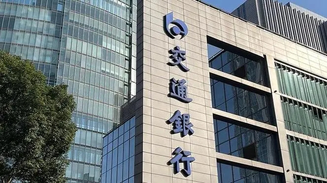車抵押貸款可以先息后本嗎(貸款抵押的車能過戶嗎)？ (http://www.771378.com/) 知識問答 第1張