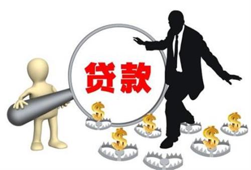 車抵押貸款多久可以下款(抵押貸款車下款可以提前還嗎)？ (http://www.771378.com/) 知識問答 第6張