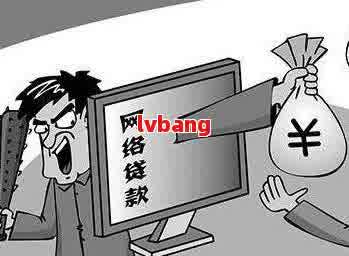車抵押貸款利息高嗎(車子抵押貸款利息高)？ (http://www.771378.com/) 知識問答 第2張