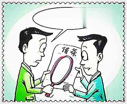 車抵押貸款哪家好(抵押車貸款買車)？ (http://www.771378.com/) 知識(shí)問答 第1張