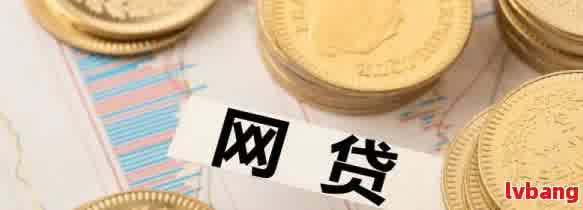 車抵押貸款利息高嗎(抵押車貸款利息高可以起訴嗎)？ (http://www.771378.com/) 知識問答 第4張