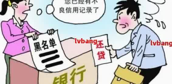 如何在銀行辦理車輛抵押貸款(抵押貸款車輛辦理銀行怎么辦)？ (http://www.771378.com/) 知識問答 第4張