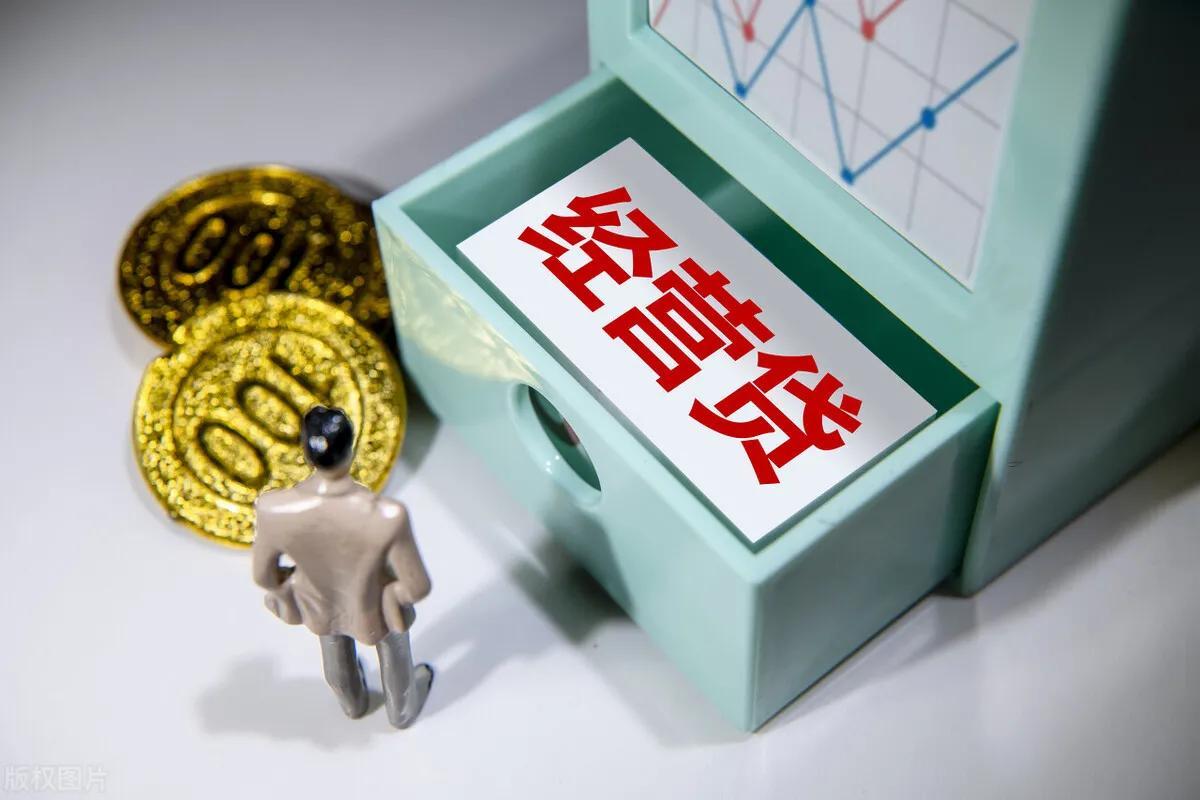 20萬車抵押貸款多少(抵押貸款車子還能開嗎)？ (http://www.771378.com/) 知識問答 第1張