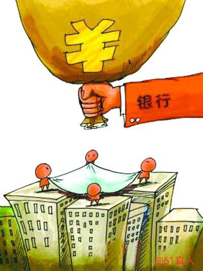 車抵押怎么貸款的(抵押貸款車子還能開嗎)？ (http://www.771378.com/) 知識問答 第1張