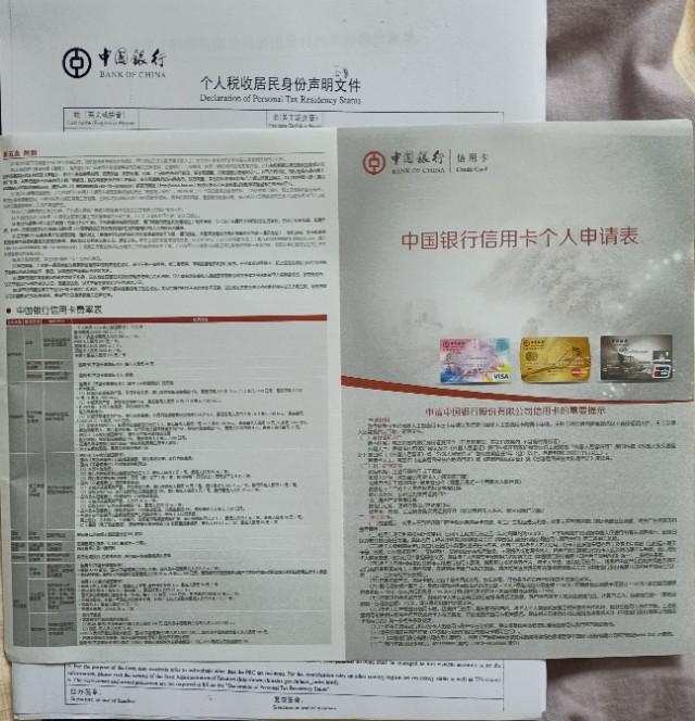車抵押怎么貸款的(抵押貸款車子還能開嗎)？ (http://www.771378.com/) 知識問答 第3張