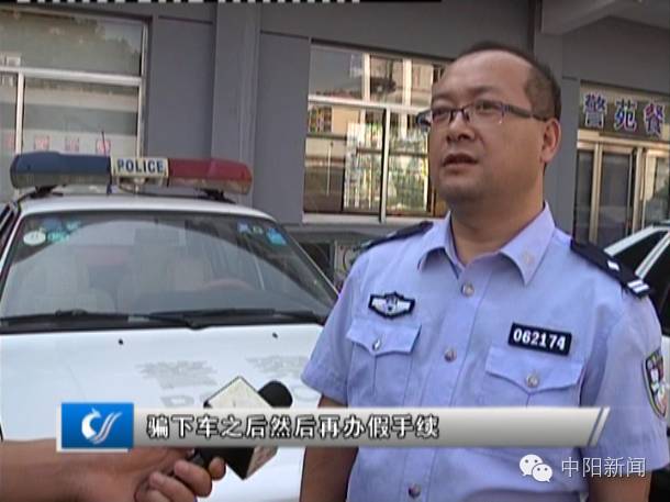 4萬汽車抵押貸款能貸多少(抵押車能不能貸款買車)？ (http://www.771378.com/) 知識問答 第11張