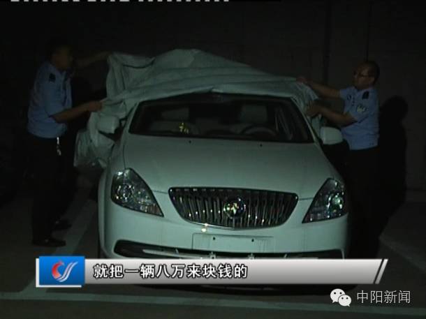 4萬汽車抵押貸款能貸多少(抵押車能不能貸款買車)？ (http://www.771378.com/) 知識問答 第6張