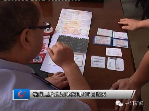 4萬汽車抵押貸款能貸多少(抵押車能不能貸款買車)？ (http://www.771378.com/) 知識問答 第7張