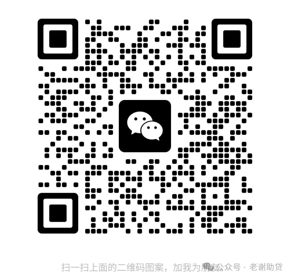 車輛銀行抵押貸款怎么貸(車貸銀行抵押)？ (http://www.771378.com/) 知識問答 第3張