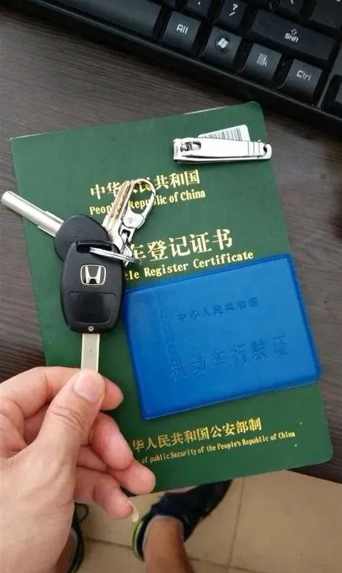 車輛行駛證可以抵押貸款嗎(抵押貸車能開走嗎)？ (http://www.771378.com/) 知識(shí)問答 第1張