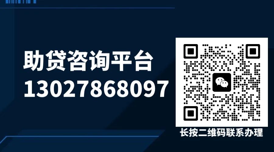 抵押車輛如何貸款(抵押貸款車輛可以異地解壓嗎)？ (http://www.771378.com/) 知識問答 第1張
