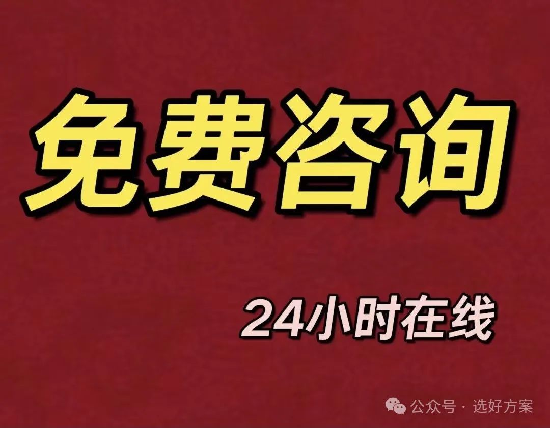 哪個銀行可以做汽車抵押貸款(車抵押貸款銀行可以做嗎)？ (http://www.771378.com/) 知識問答 第2張