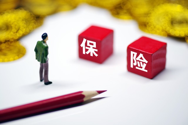 查車有沒有抵押貸款怎么查(汽車有沒有抵押貸款怎么查)？ (http://www.771378.com/) 知識問答 第8張