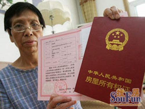 貸款抵押車能貸款多少(貸款抵押車需要什么手續)？ (http://www.771378.com/) 知識問答 第1張