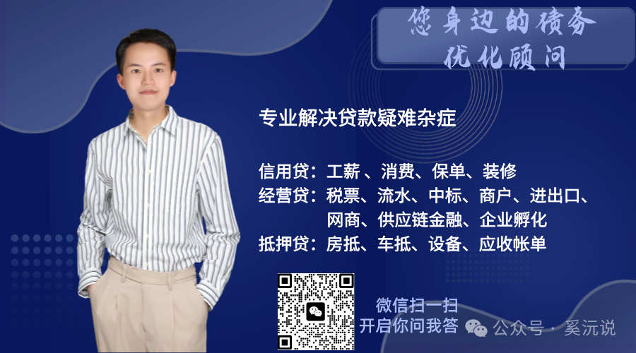 快速車輛抵押貸款怎么貸(抵押車輛貸款)？ (http://www.771378.com/) 知識問答 第12張