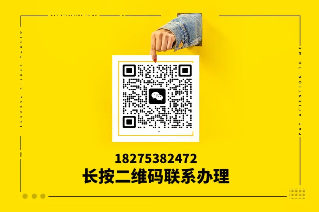 辦車輛抵押貸款需要注意什么(抵押車貸款需要注意事項)？ (http://www.771378.com/) 知識問答 第1張