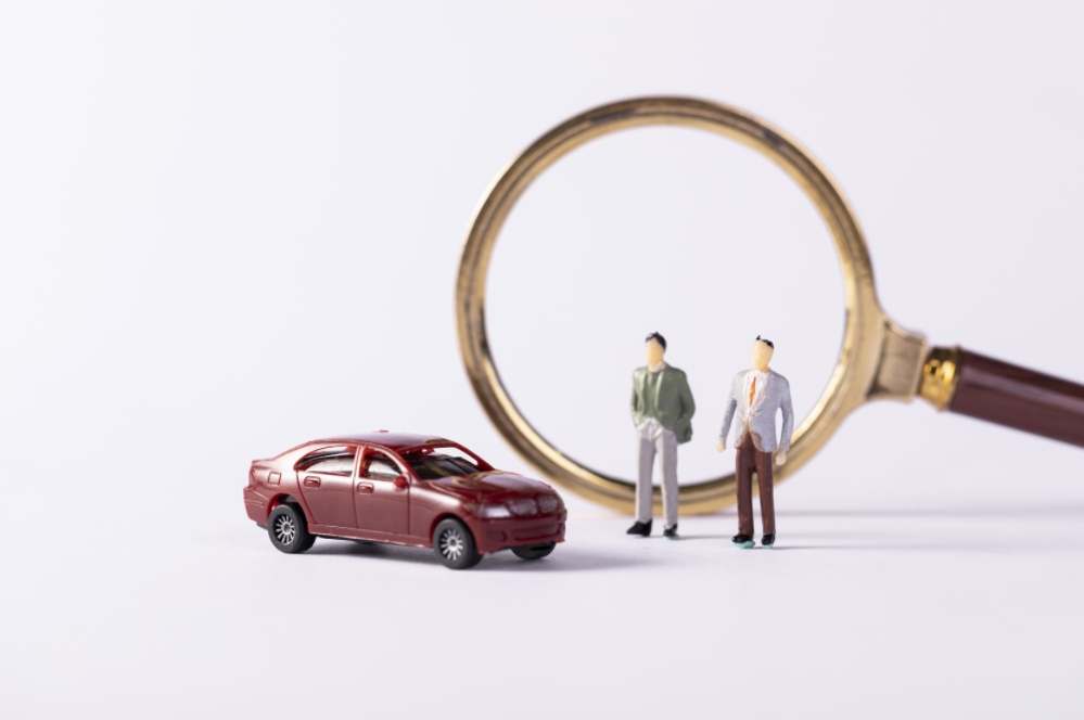 查車有沒有抵押貸款怎么查(汽車有沒有抵押貸款怎么查)？ (http://www.771378.com/) 知識(shí)問答 第4張