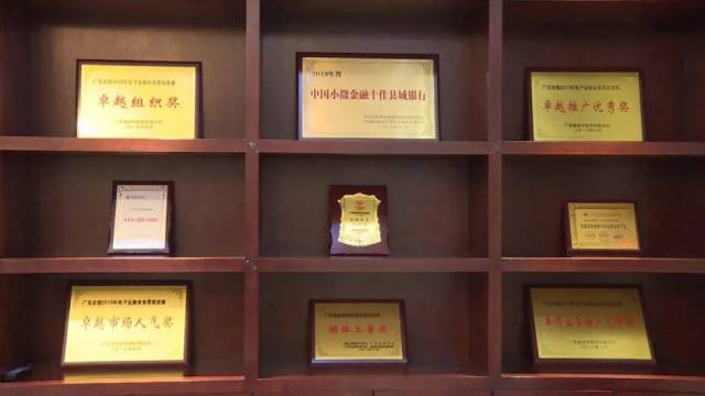 農商銀行有沒有汽車抵押貸款(農商銀行車輛抵押貸款)？ (http://www.771378.com/) 知識問答 第6張